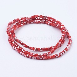 Гальванические непрозрачные стеклянные бусины&nbsp;LS-EGLA-F121-HR-C01