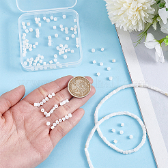 2 нитка натуральных пресноводных ракушек&nbsp;SHEL-HY0001-13