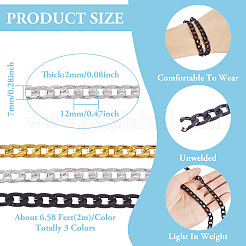 6м 3-х цветные оксидированные алюминиевые витые цепи CHA-YS0001-03