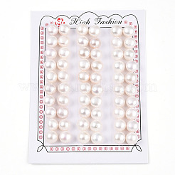 Бусины из натурального культивированного пресноводного жемчуга класса 3а&nbsp;PEAR-N018-3A-9095A