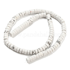 Синтетических Говлит бисер нитей G-D077-D03-02-1