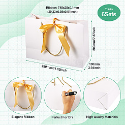 6 комплект прямоугольных бумажных подарочных пакетов для хранения с ручкой CARB-TA0001-04A