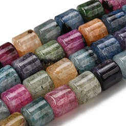 Природный агат бисер нитей&nbsp;G-F820-P01-01