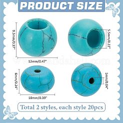 40 шт. 2 стиля синтетических бирюзовых европейских бусин&nbsp;G-PH0002-56