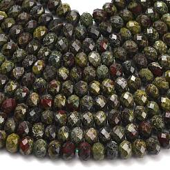 Бисер натуральный дракон крови пряди G-Z111-A22