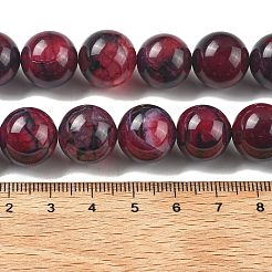 Природные многоцветные агат бисер пряди&nbsp;G-A261-B02-14mm