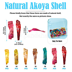 70 шт.&nbsp;BSHE-TA0001-04