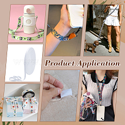 Поликоттонная лента&nbsp;OCOR-WH0109-080D