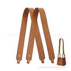2 шт. лямки для сумки из кожаной тесьмы&nbsp;FIND-PH0028-18
