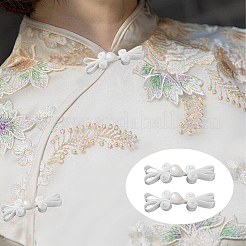 30шт 3 цвета набор пуговиц-узлов ручной работы в китайском стиле с изображением лягушки&nbsp;AJEW-CY0001-49