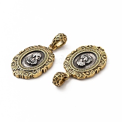 Подвески из экологически чистой латуни&nbsp;KK-K165-20