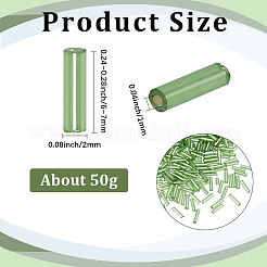 50 г стеклярус&nbsp;SEED-SP0001-08B