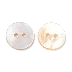 Плоские круглые кнопки на 2 отверстие BUTT-P012-09