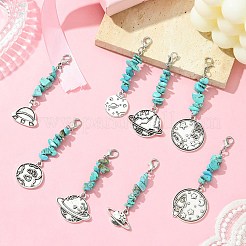 Подвесные украшения из сплава 8 шт.&nbsp;HJEW-CJ00075