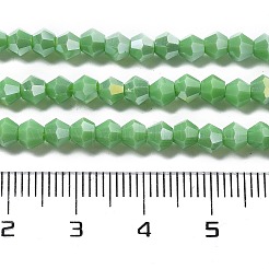 Непрозрачные однотонные гальванические стеклянные бусины&nbsp;EGLA-XCP0001-12B