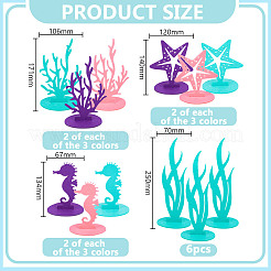 Фетровые витринные украшения серии «Океан»&nbsp;DJEW-WH0058-39