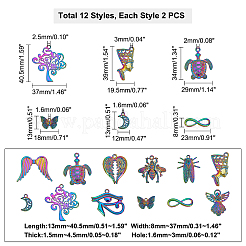 Подвески из сплава 24шт 12 стиля&nbsp;PALLOY-PH0001-85