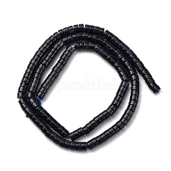 Синтетический синий авантюрин бисер нитей G-H230-73