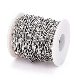 Цепь из нержавеющей стали марки 304&nbsp;CHS-M003-14P