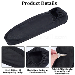 Тканевый чехол на подлокотник автомобиля&nbsp;AJEW-WH20080-56C