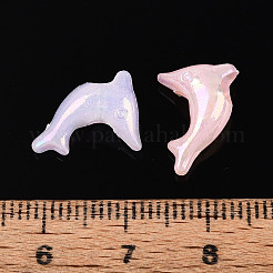 Пластиковые шарики&nbsp;KY-N026-20