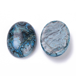 Естественные рябины кашпонов яшмы&nbsp;X-G-T062-22