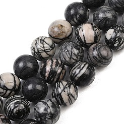 Бусины из натурального черного камня&nbsp;G-L648-A11-16mm