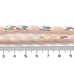 Нити бусин с цветным гальваническим покрытием ab EGLA-H104-03B