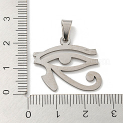 Подвеска из нержавеющей стали 304&nbsp;LS-STAS-H184-06P