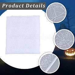 Полиэстеровая паутина ткань&nbsp;DIY-WH20049-44B