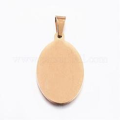 Ионное покрытие (ip) 304 нержавеющая сталь леди Гваделупская подвески&nbsp;STAS-H356-32G