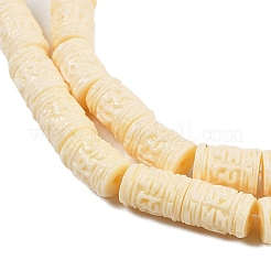 Нити резных бусин из синтетического коралла CORA-C003-06