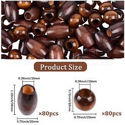 160шт 2 вида деревянных бусин&nbsp;WOOD-PA0001-31