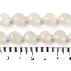 Натуральный белый лунный камень бисер пряди G-B094-A17-01