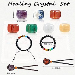 3 шт. DIY-SZ0007-03