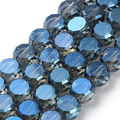 Стеклянные бусины с гальваническим покрытием &nbsp;EGLA-C010-01A