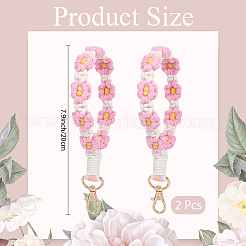 Цветочный брелок ручной работы из бисера&nbsp;KEYC-WH20003-03B