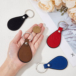 8шт 4 цвета PU кожаный брелок-подвеска FIND-FH0007-87