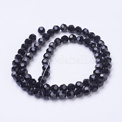 Стеклянные бусины&nbsp;X-EGLA-J042-8mm-08