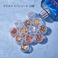 Разработка DIY-OC0001-02