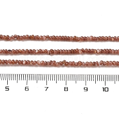Нити бусин из натуральных пресноводных ракушек&nbsp;SHEL-P017-01A-15