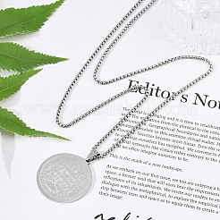 201 нержавеющая сталь религиозный плоский круглый кулон в форме коробки ожерелья цепи для женщин и мужчин&nbsp;LS-NJEW-R013-08P