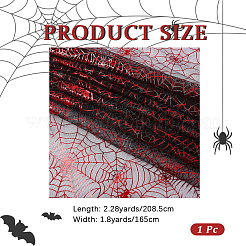 Полиэстеровая декоративная сетка-паутина&nbsp;DIY-WH20049-45B-01