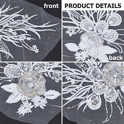 3d цветочная вышивка из полиэстера PATC-WH0008-24A