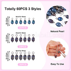 60 шт. подвески из натурального пресноводного жемчуга PALLOY-CW00006