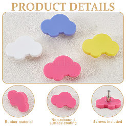 16 шт. двухцветные ручки-скобы для ящиков из синтетического каучука&nbsp;AJEW-NB0008-11