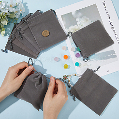 20 шт. бархатные подарочные мешочки для украшений на шнурке&nbsp;ABAG-BBC0001-14B