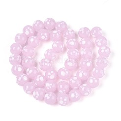 Бусы лэмпворк ручной работы LAMP-N028-21E