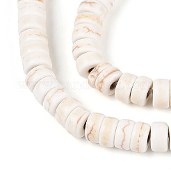 Синтетических Говлит бисер нитей G-N352-08A