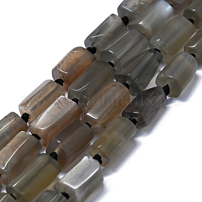 Натуральные серые бусины из лунного камня G-O170-159-1